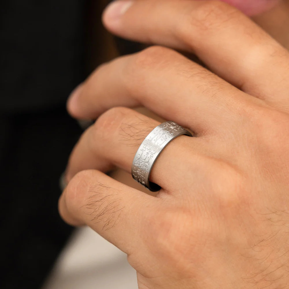 ASUNAH | Ring Ayat Al-Kursi