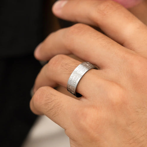 ASUNAH | Ring Ayat Al-Kursi