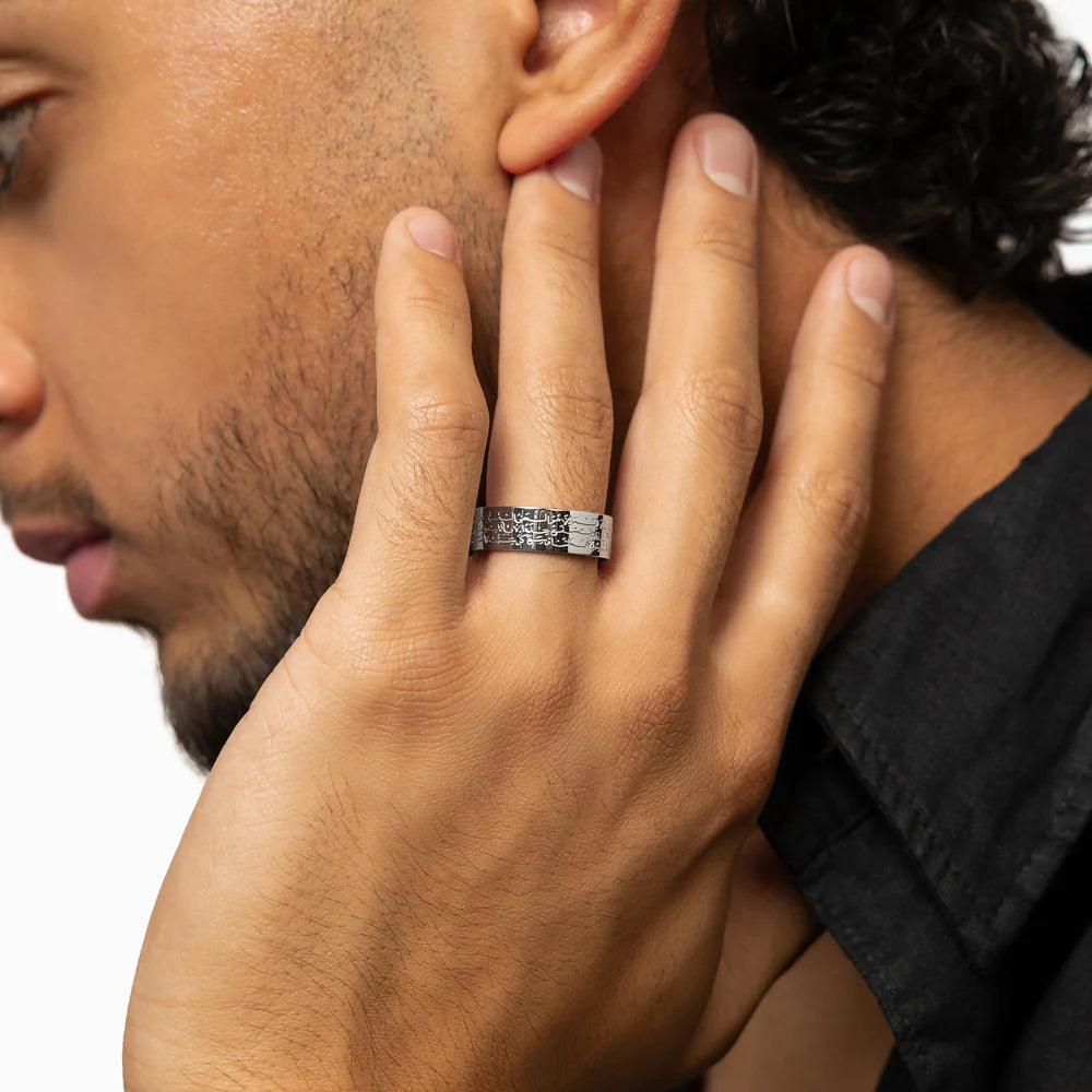 ASUNAH | Ring Ayat Al-Kursi